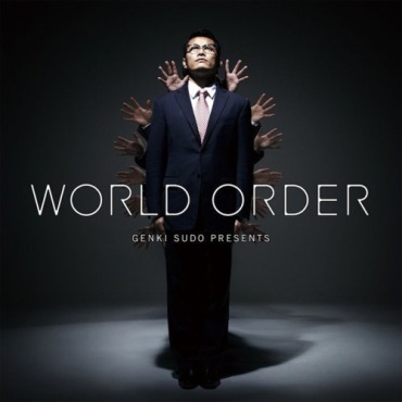 World Order - World Order (2010)